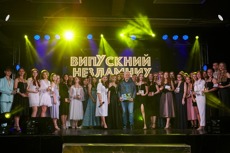 Ігор Терехов привітав випускників - 42