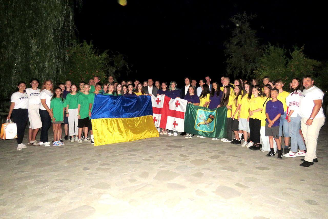 Діти з Харкова відпочивають у Грузії