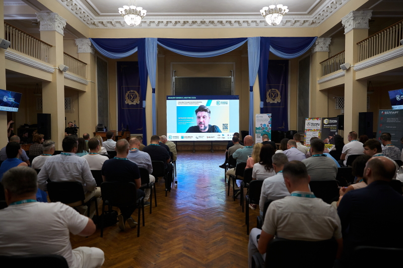 Загальні збори «Kharkiv IT Cluster» - 6