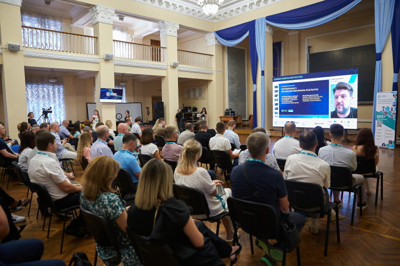 Загальні збори «Kharkiv IT Cluster» - 8