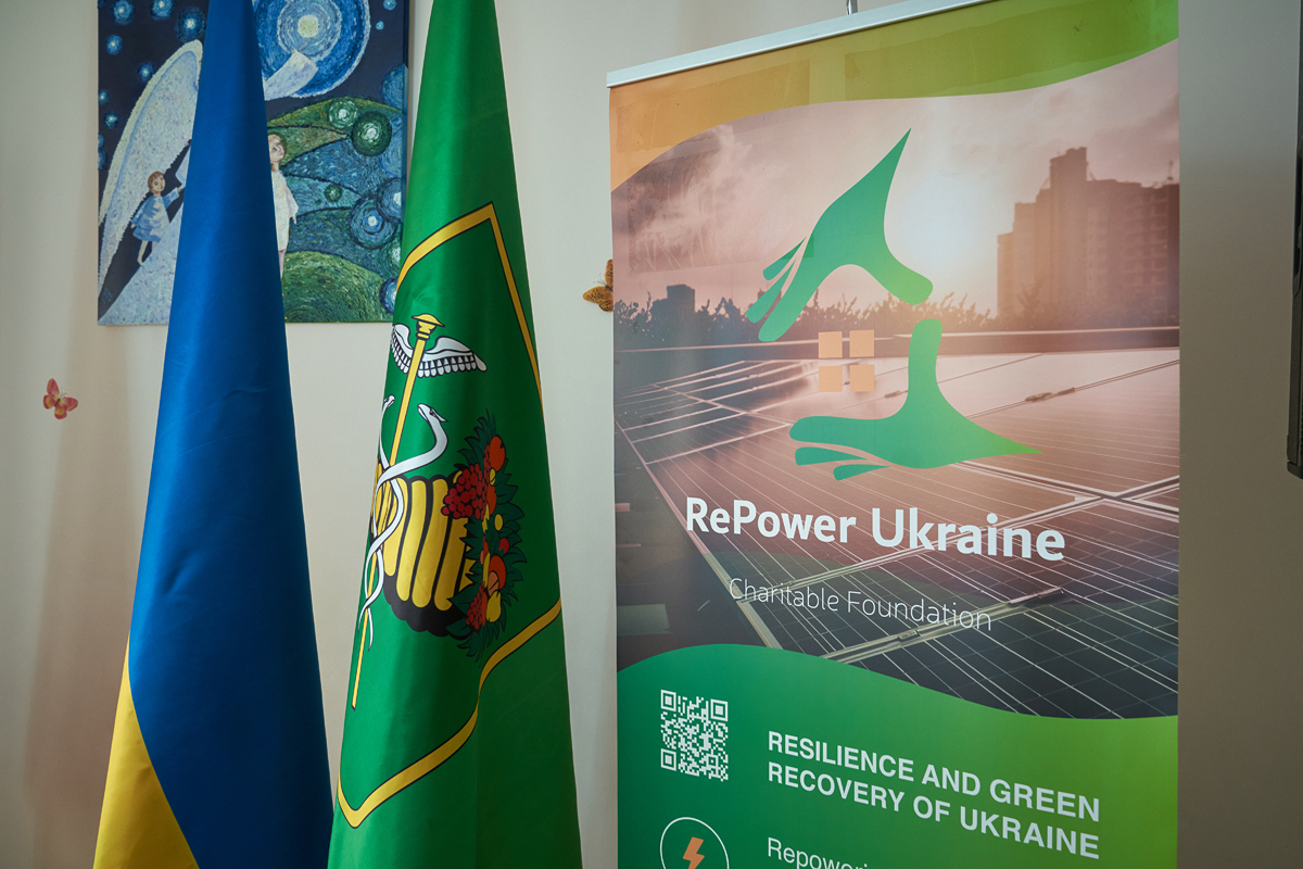 У дитячій лікарні встановили сонячну електростанцію - 1