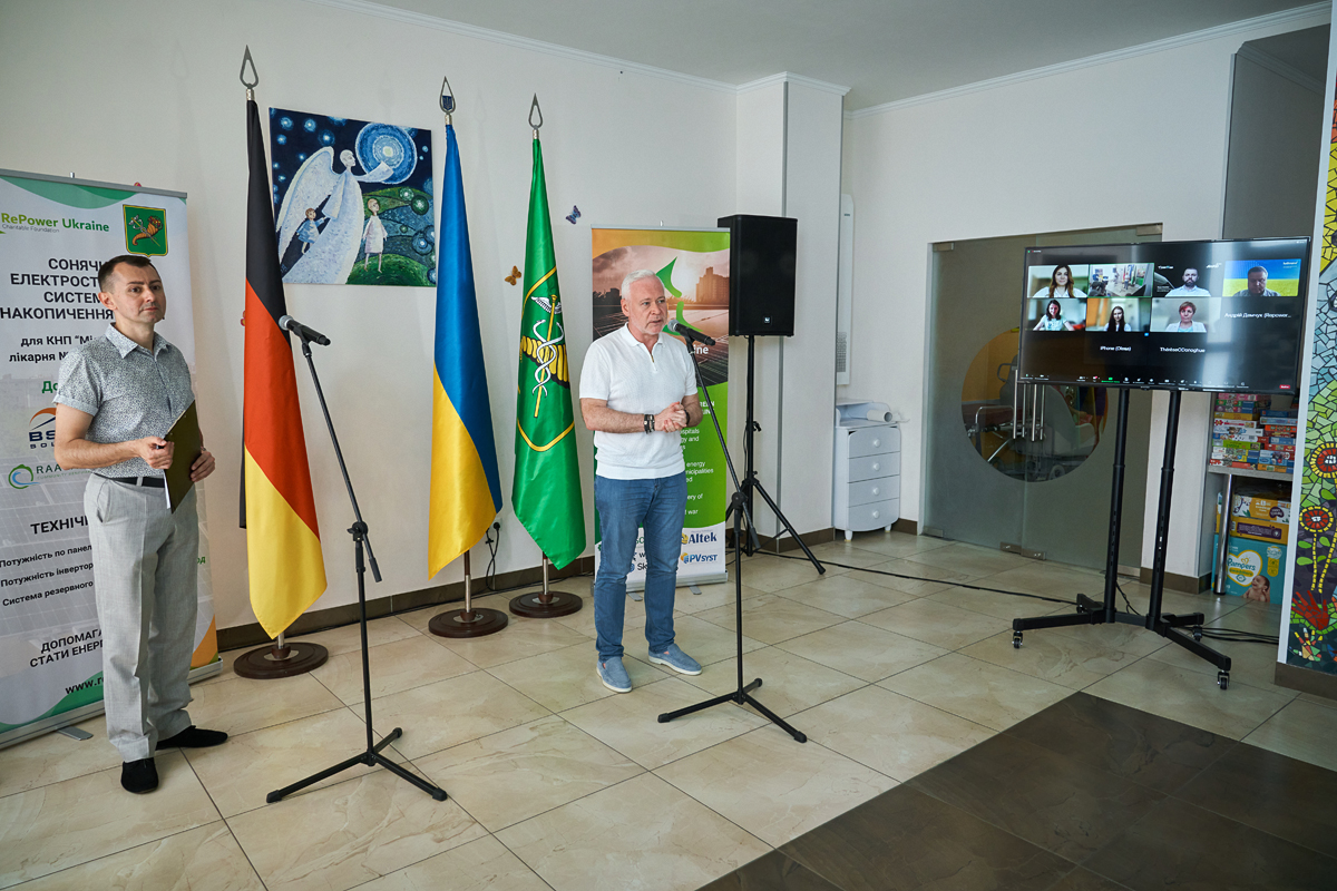 У дитячій лікарні встановили сонячну електростанцію - 2