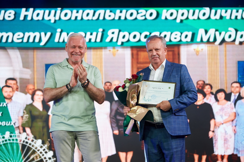Ігор Терехов нагородив освітян Харкова - 7
