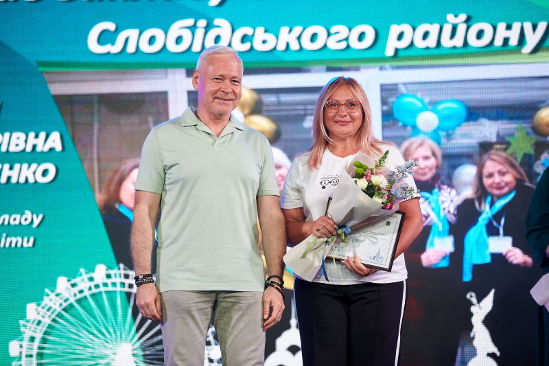 Ігор Терехов нагородив освітян Харкова - 11
