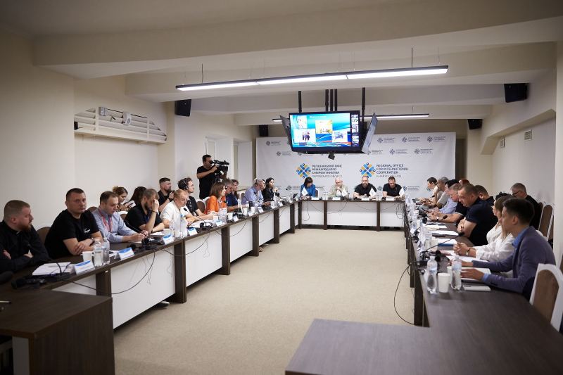 Засідання Регіонального офісу міжнародного співробітництва - 9