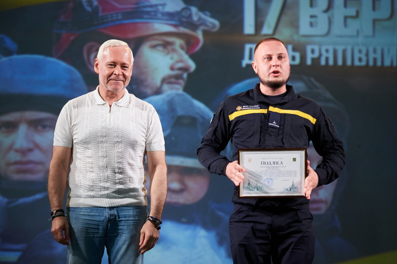 Ігор Терехов привітав харківських рятувальників з професійним святом