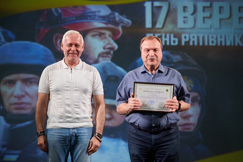 Ігор Терехов привітав харківських рятувальників з професійним святом - 13