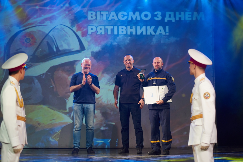 У Харкові відзначили День рятувальника