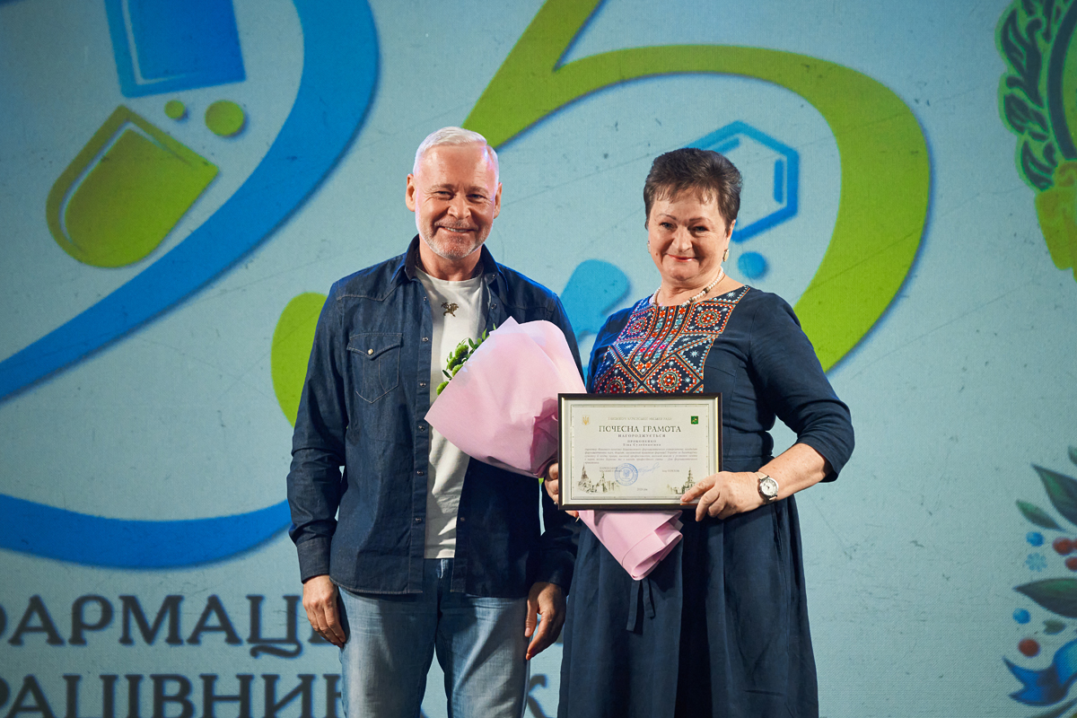У Харкові відсвяткували прийдешній День фармацевта - 10