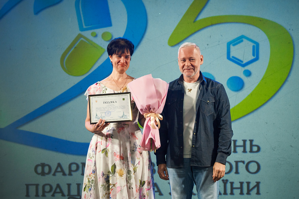 У Харкові відсвяткували прийдешній День фармацевта - 13