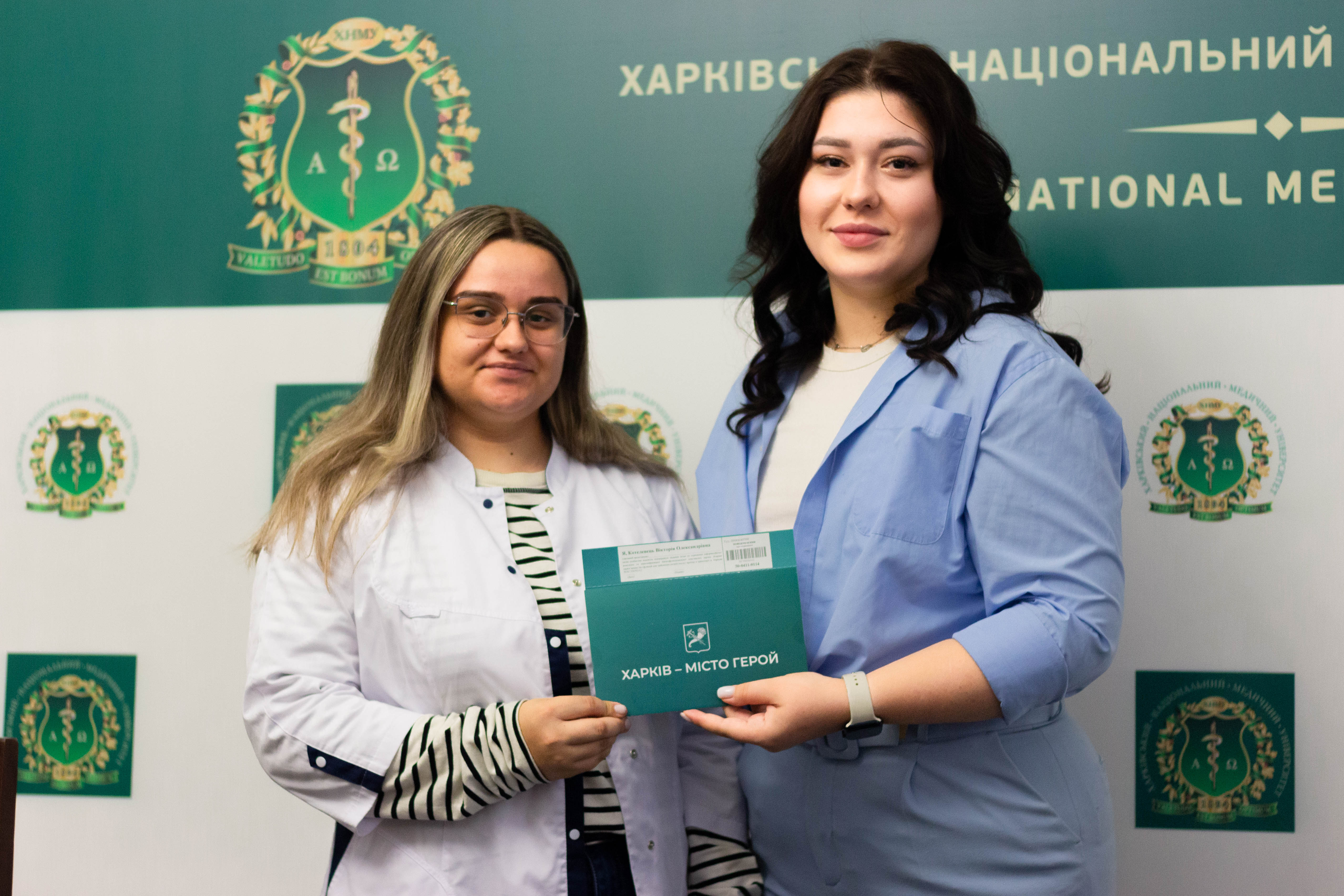 За тиждень оформлено понад 650 «Карток харківʼянина»