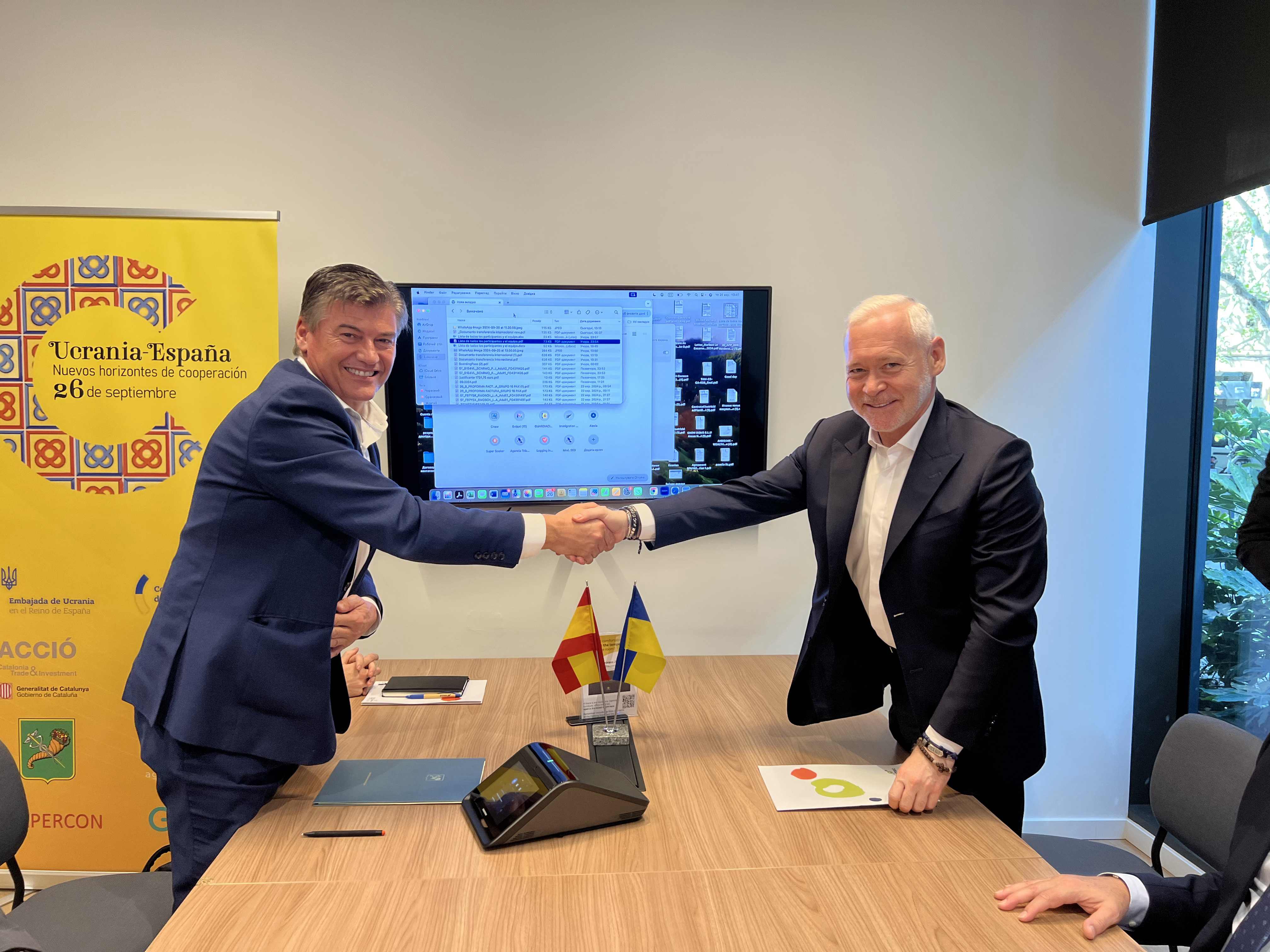Харків налагоджує стосунки з бізнес-асоціацією Каталонії - 3