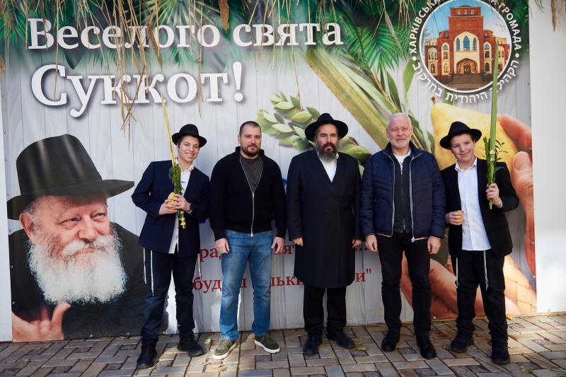 Єврейська громада Харкова святкує Суккот
