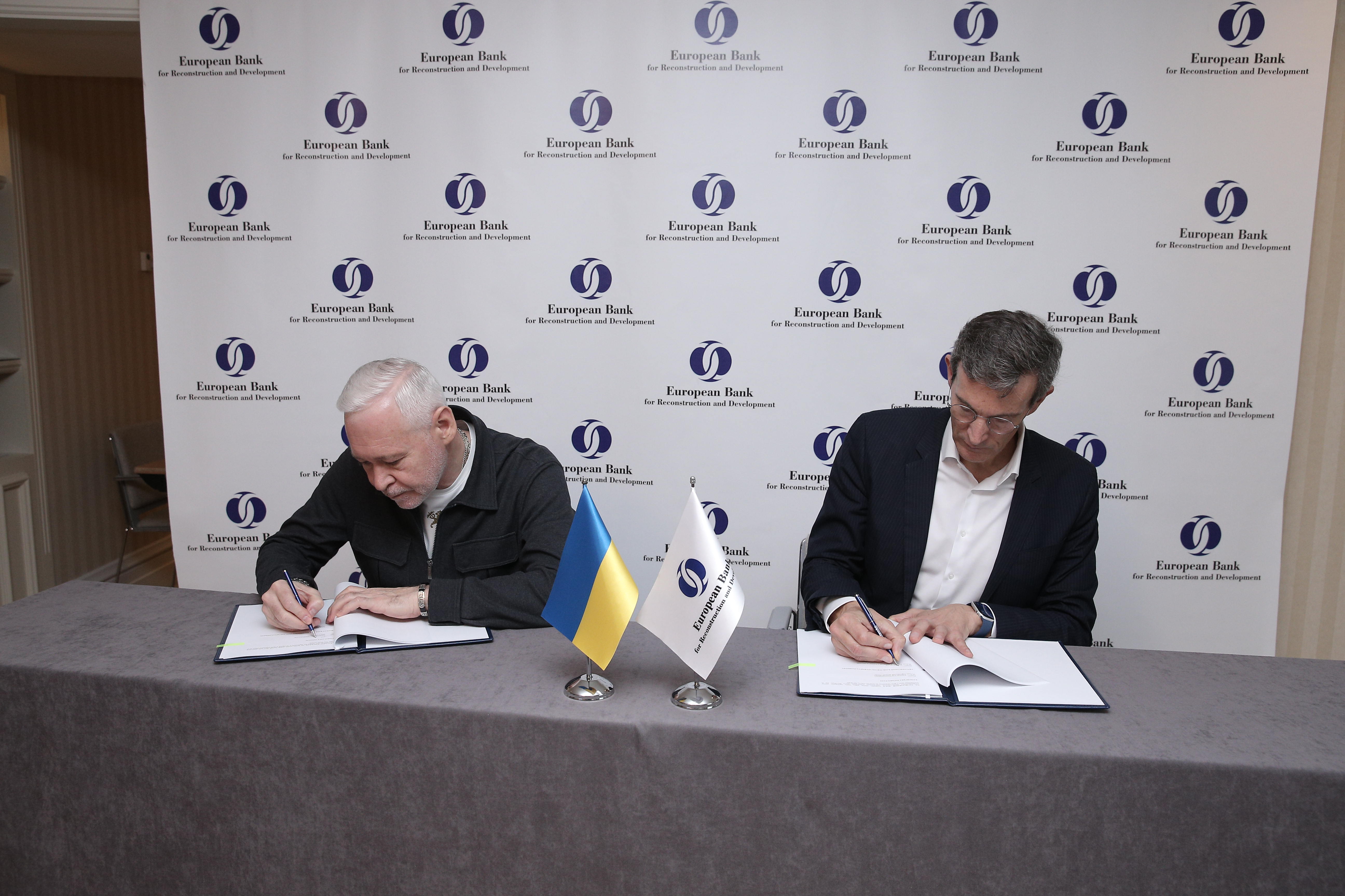 Підписання угоди з Європейським банком реконструкції та розвитку