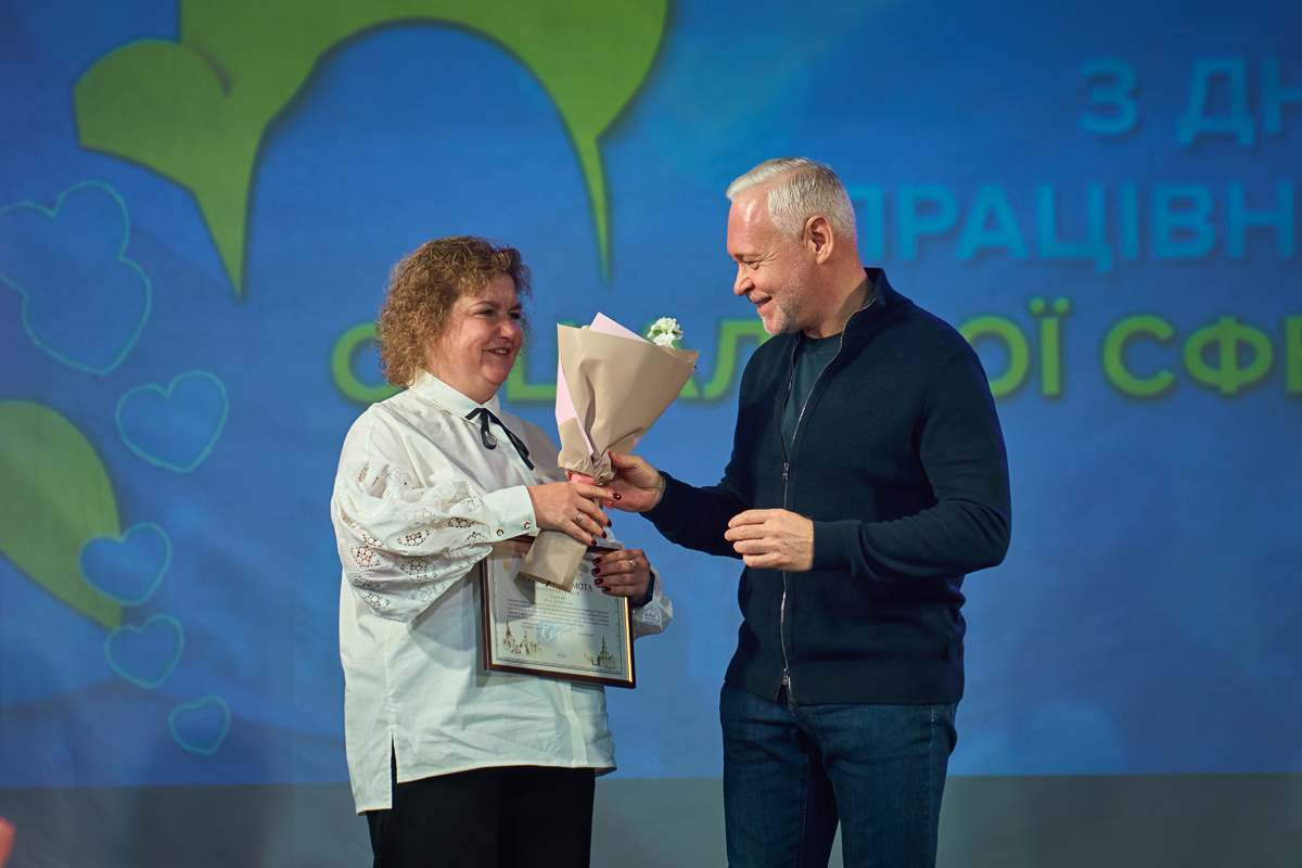 Ігор Терехов привітав соціальних працівників - 7