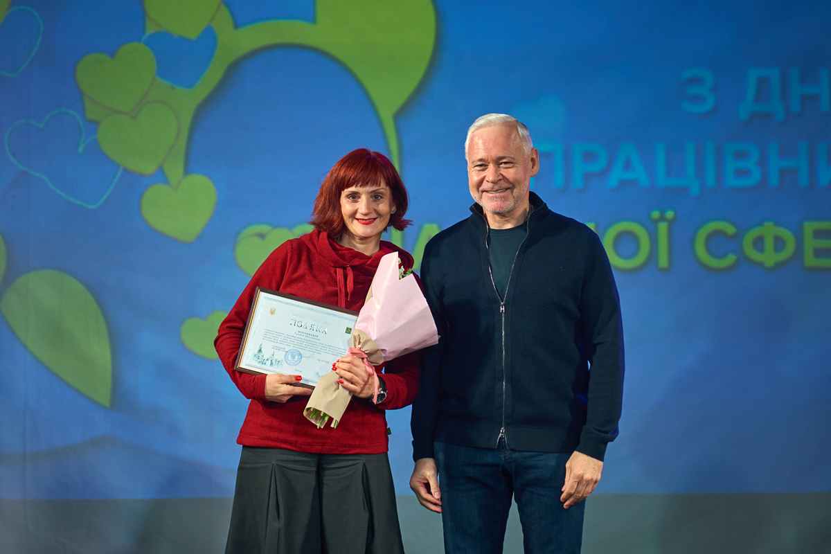 Ігор Терехов привітав соціальних працівників - 8