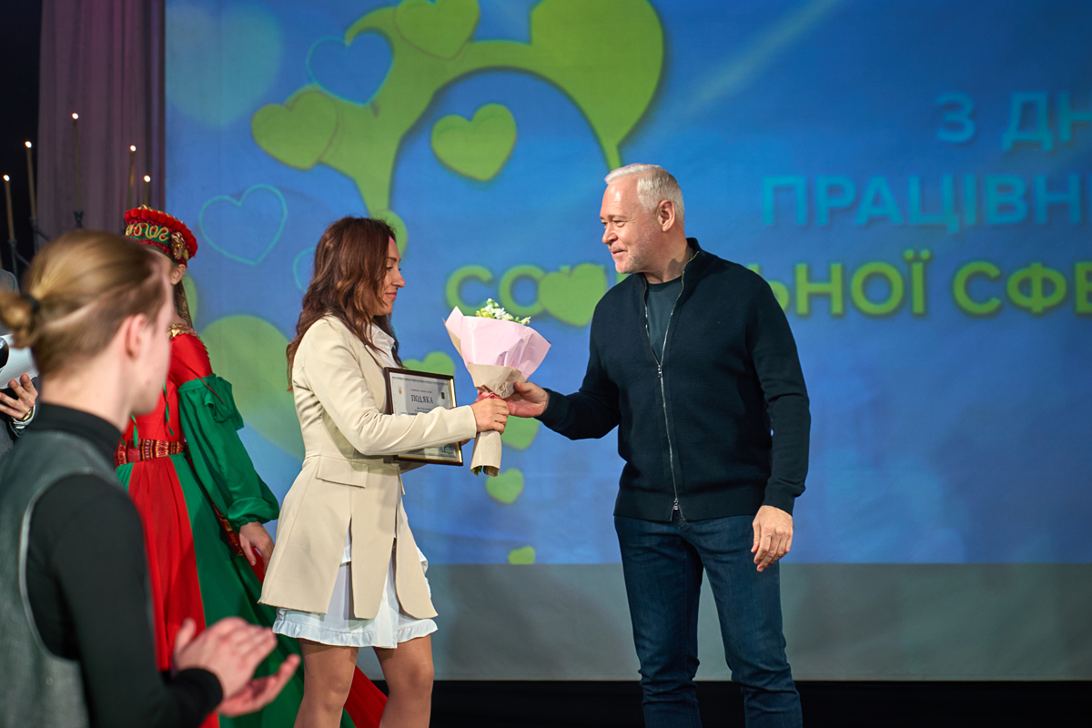 Ігор Терехов привітав соціальних працівників - 9