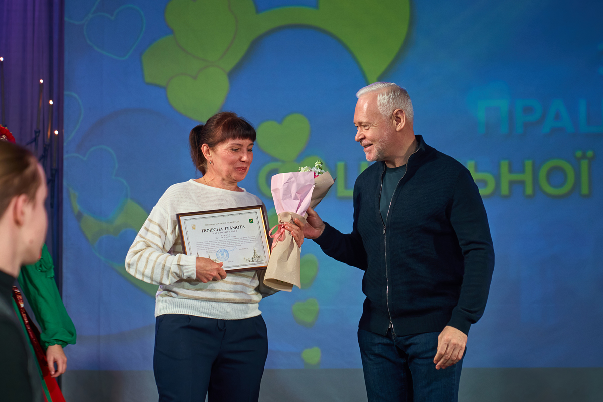 Ігор Терехов привітав соціальних працівників - 10