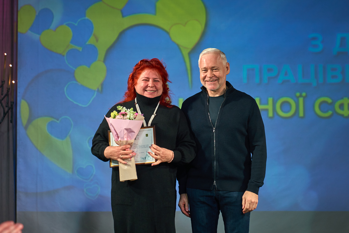 Ігор Терехов привітав соціальних працівників - 11