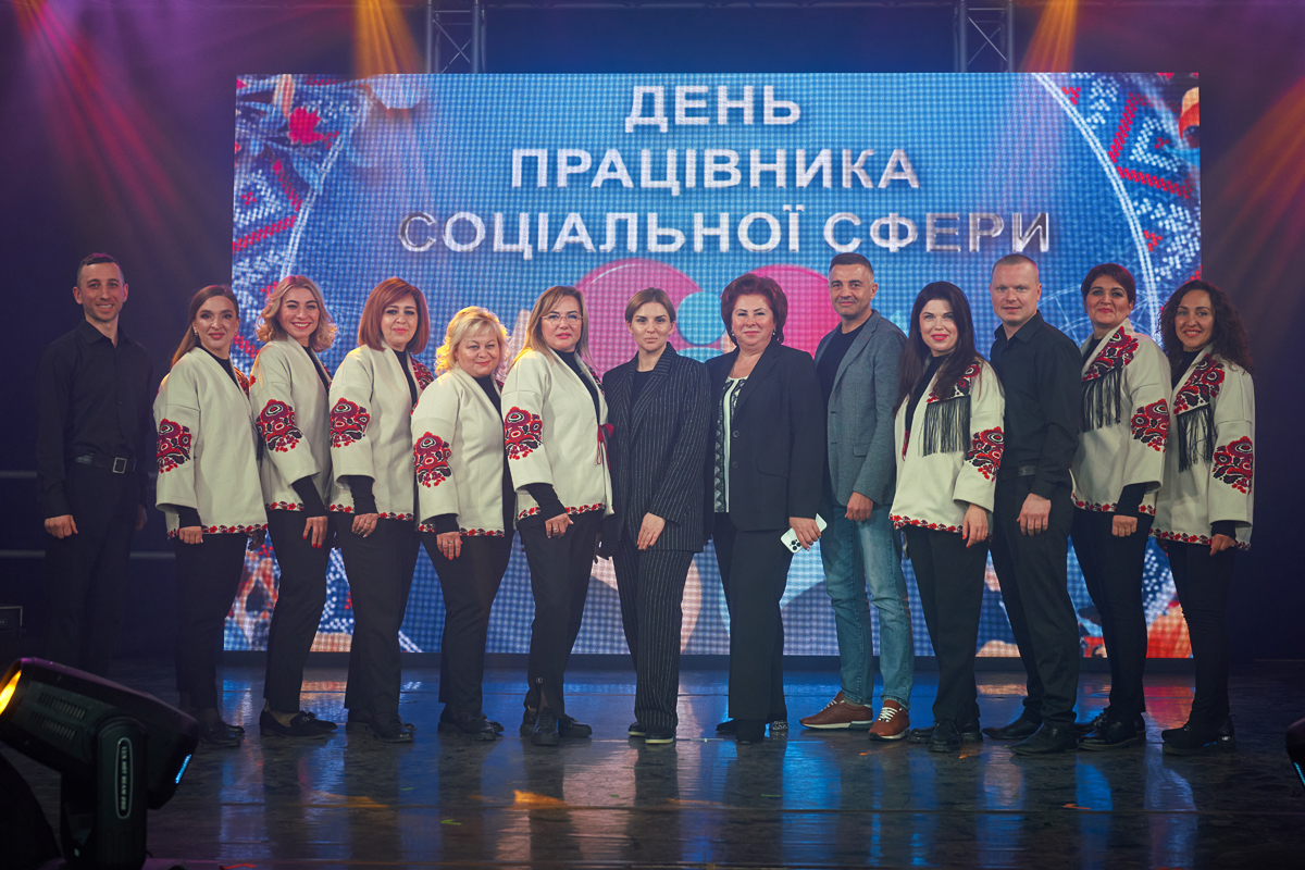 День соцпрацівника відсвяткували в Холодногірському та Новобаварському районах