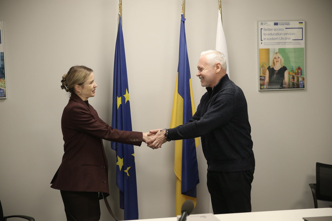 Ігор Терехов обговорив проєкти відновлення з представниками ЄІБ