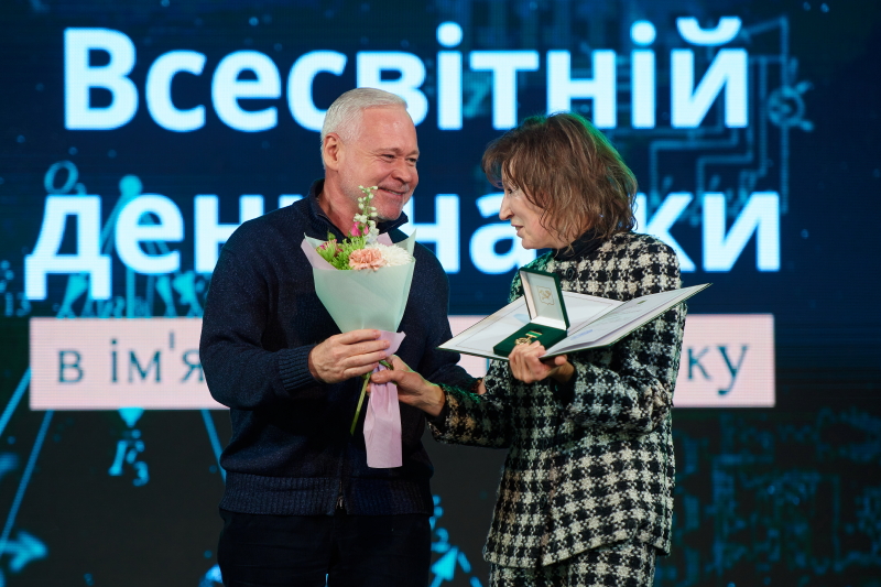 У Харкові святкують Всесвітній день науки