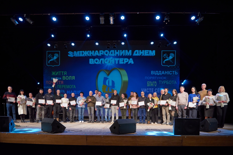 Ігор Терехов привітав харківських волонтерів
