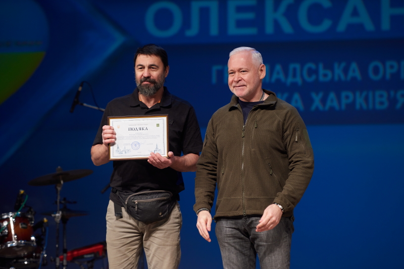 Ігор Терехов привітав харківських волонтерів - 23