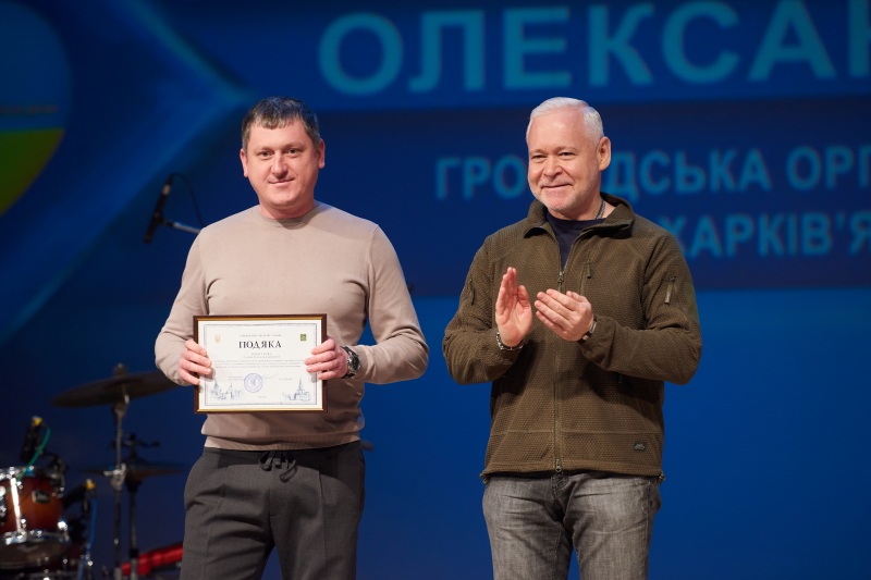 Ігор Терехов привітав харківських волонтерів - 27