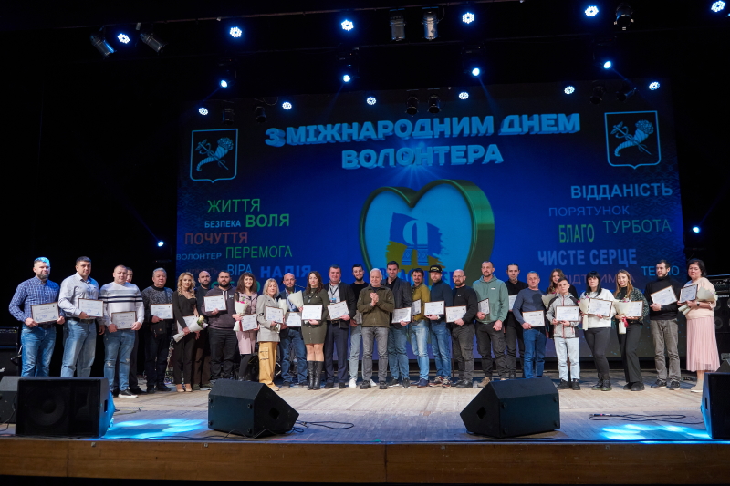 Ігор Терехов привітав харківських волонтерів - 38
