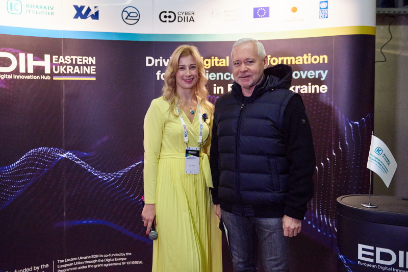 У Харкові презентували цифровий інноваційний хаб