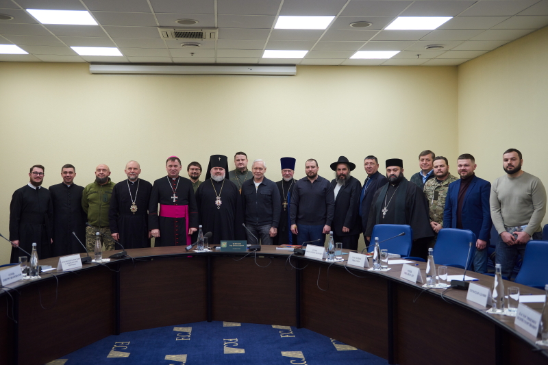 Зустріч Ігоря Терехова з представниками релігійних громад