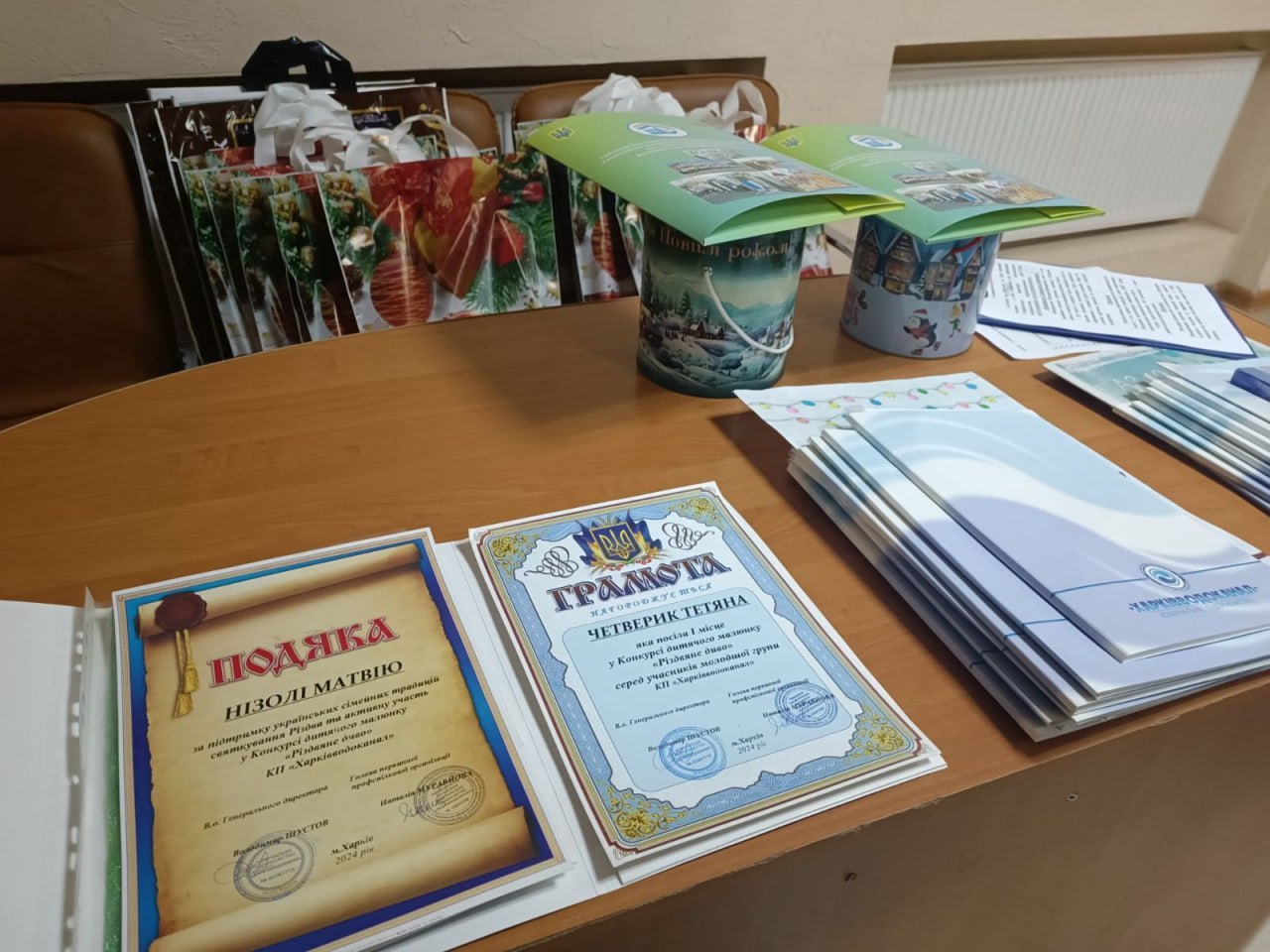 «Харківводоканал» привітав дітей з новорічними святами