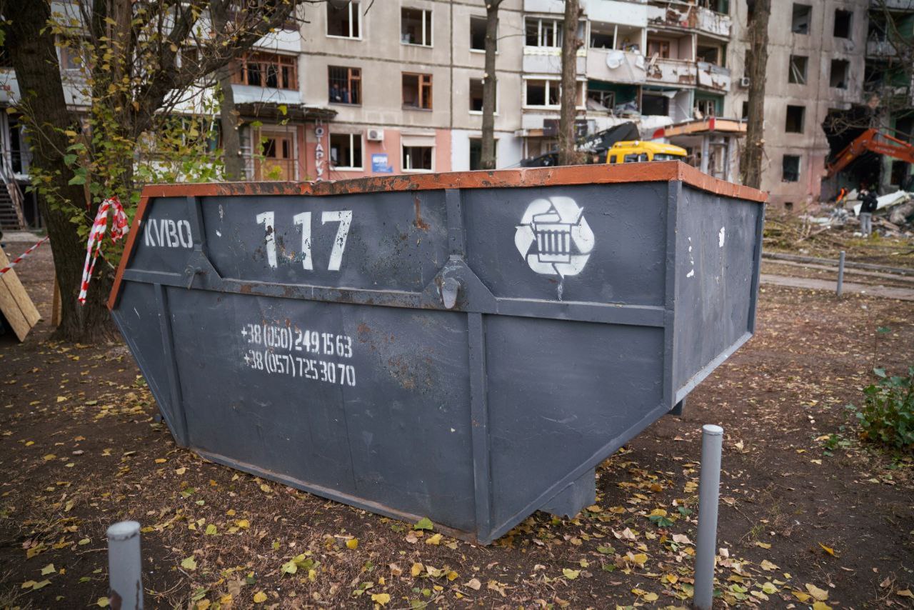 КВПВ підбив підсумки 2024 року - 5