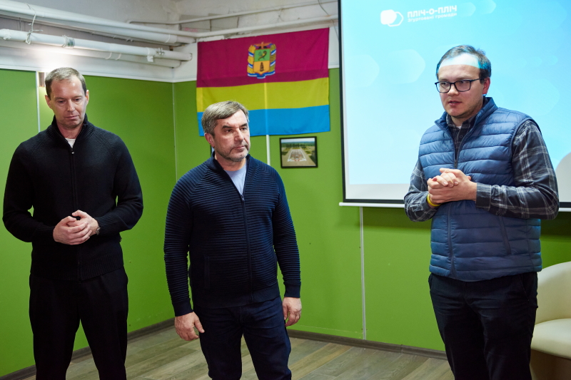Львів та Харків посилюють співпрацю - 34