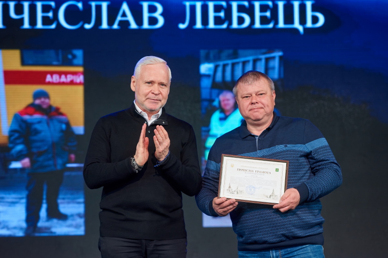 Ігор Терехов привітав комунальників Шевченківського району - 5