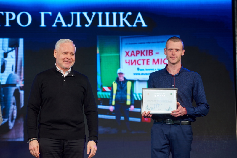 Ігор Терехов привітав комунальників Шевченківського району - 10
