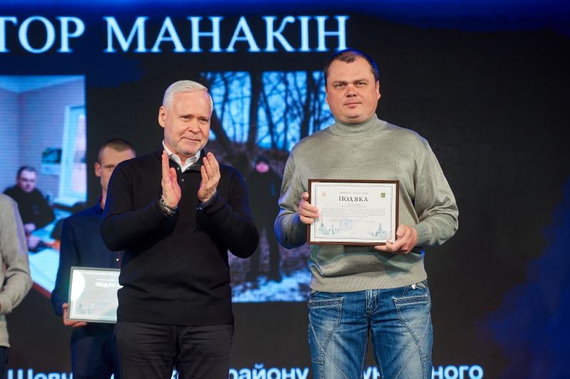Ігор Терехов привітав комунальників Шевченківського району - 12