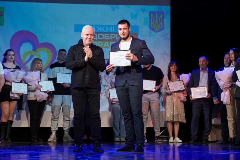 Ігор Терехов привітав учасників Форуму добрих справ - 15