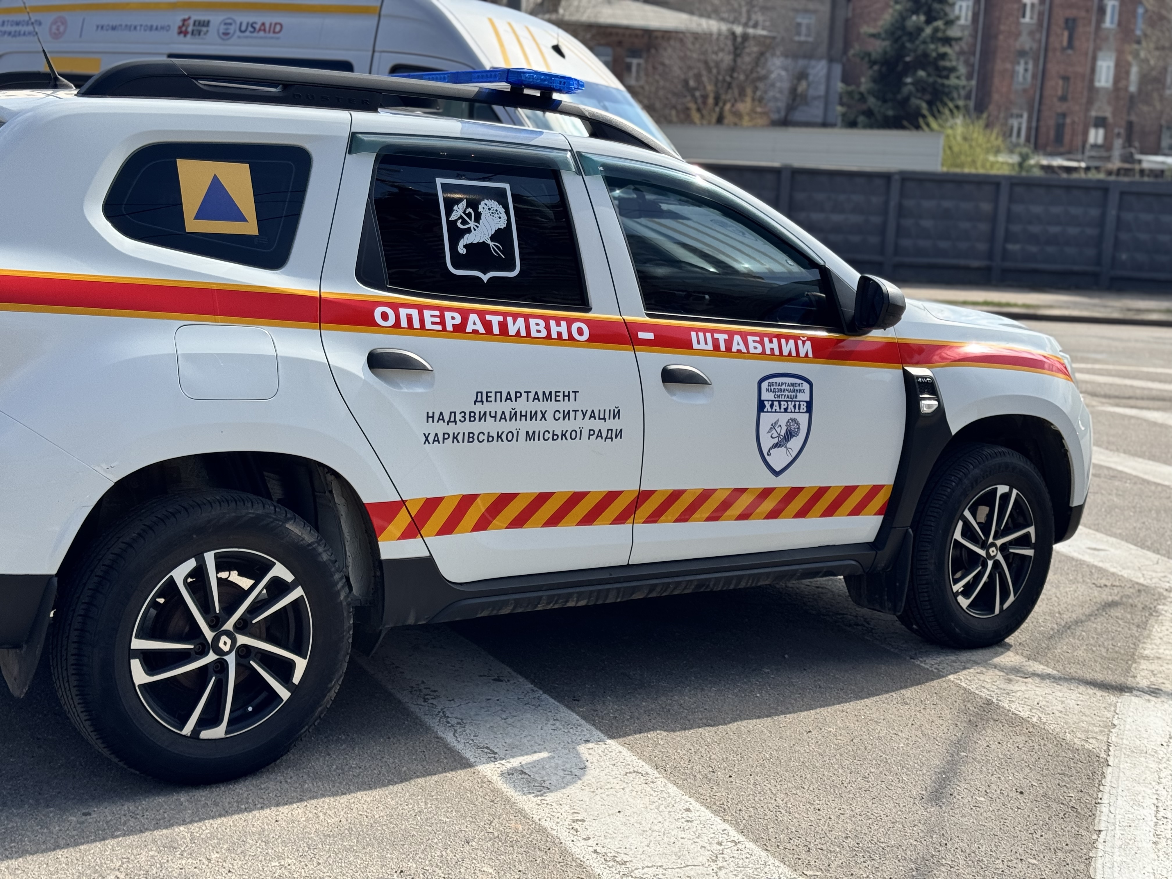 Харків отримав гуманітарну допомогу від польського фонду - 2