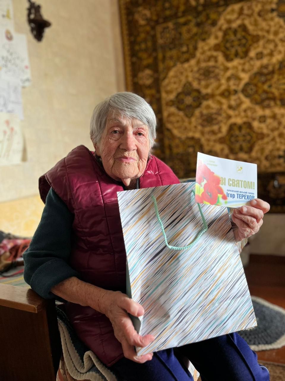 Громадянам з числа дітей Другої світової війни вручили подарунки