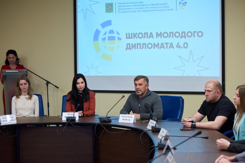 У Школі молодого дипломата відбувся випуск слухачів - 2