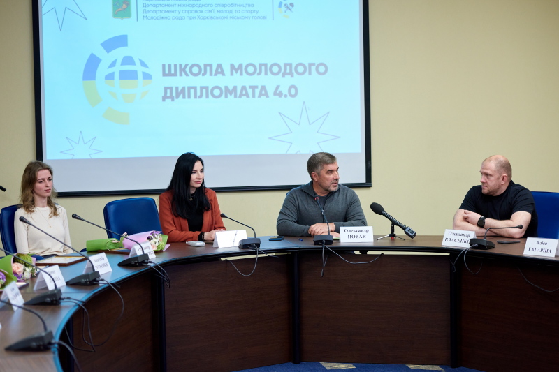 У Школі молодого дипломата відбувся випуск слухачів - 8