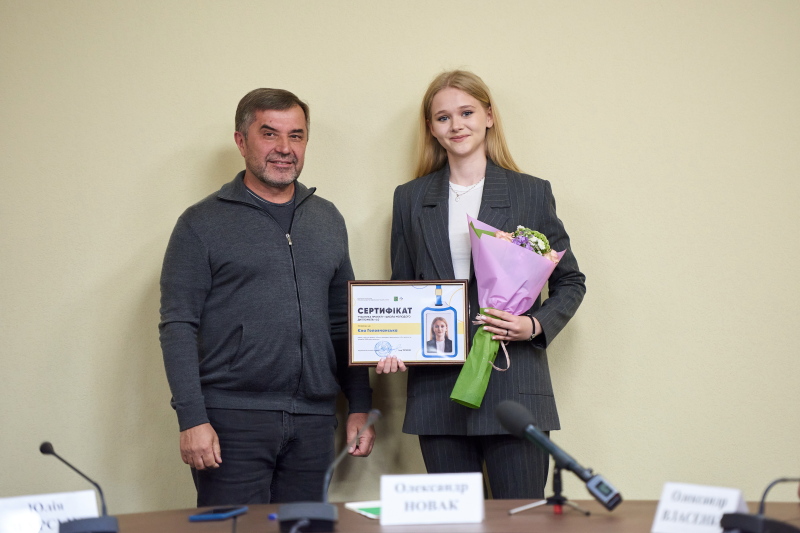 У Школі молодого дипломата відбувся випуск слухачів - 13