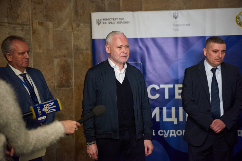 Ігор Терехов взяв участь у правовому форумі