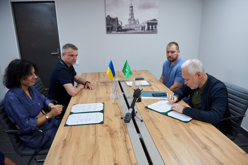 Харків підписав меморандум з БФ «Деполь Україна»