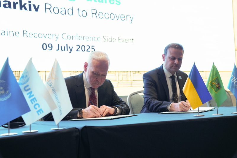 ЮНІСЕФ профінансує перші проєкти з модернізації «Харківводоканалу» - 1