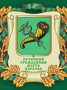 Соловйов Микола Миколайович