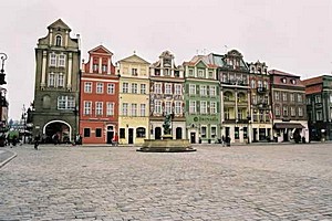 ПОЗНАНЬ, Польща, Угоду про співробітнитцво між містом Познанню і містом Харковом підписано 24 вересня 1998 р.