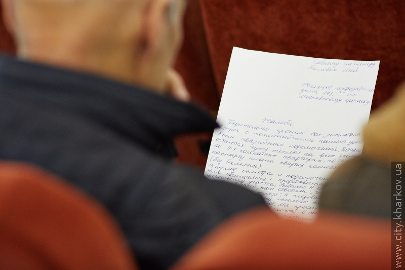 Мешканці будинку по пр. Московському, 248г повернуться додому 12-13 cічня